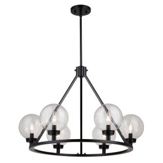 Lander Six Light Chandelier in Matte Black (63|H0277)