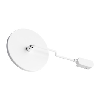 Continuum - Track Track Plug and Cover Plate in White (86|ETMSC01WT)