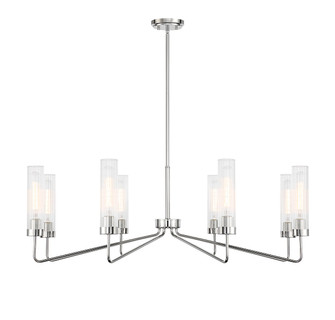 Baker Eight Light Chandelier in Polished Nickel (51|188608109)