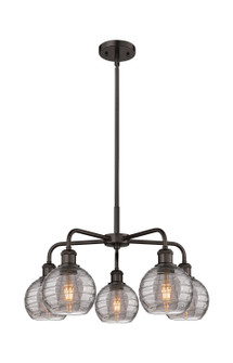 Downtown Urban Five Light Chandelier in Oil Rubbed Bronze (405|5165CROBG12136SM)