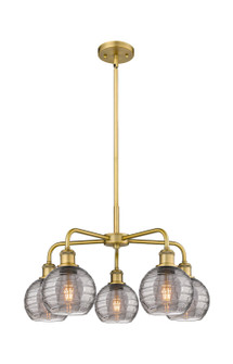 Ballston Five Light Chandelier in Brushed Brass (405|5165CRBBG12136SM)