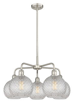 Downtown Urban Five Light Chandelier in Satin Nickel (405|5165CRSNG122C8CL)