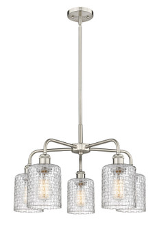 Downtown Urban Five Light Chandelier in Satin Nickel (405|5165CRSNG112C5CL)