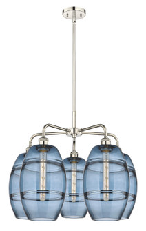 Ballston Five Light Chandelier in Polished Nickel (405|5165CRPNG5578BL)