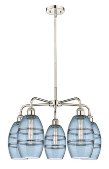 Downtown Urban Five Light Chandelier in Polished Nickel (405|5165CRPNG5576BL)