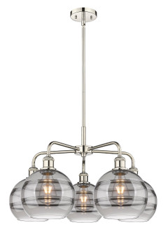 Ballston Five Light Chandelier in Polished Nickel (405|5165CRPNG5568SM)