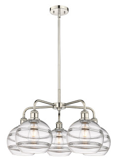 Downtown Urban Five Light Chandelier in Polished Nickel (405|5165CRPNG5568CL)