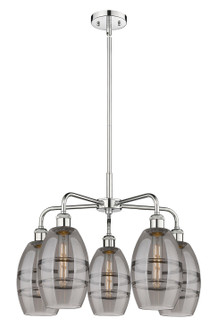 Ballston Five Light Chandelier in Polished Chrome (405|5165CRPCG5576SM)