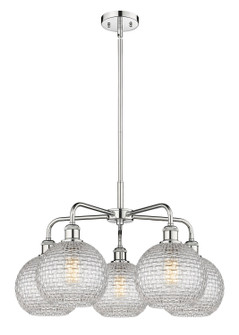 Ballston Five Light Chandelier in Polished Chrome (405|5165CRPCG122C8CL)