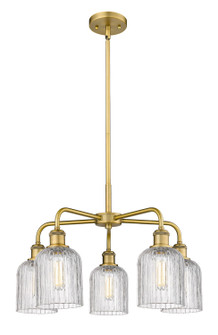 Ballston Five Light Chandelier in Brushed Brass (405|5165CRBBG5595CL)