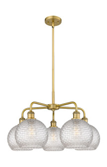 Ballston Five Light Chandelier in Brushed Brass (405|5165CRBBG122C8CL)