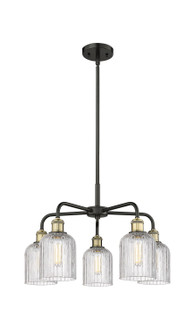 Ballston Five Light Chandelier in Black Antique Brass (405|5165CRBABG5595CL)