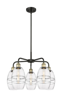 Ballston Five Light Chandelier in Black Antique Brass (405|5165CRBABG5576CL)