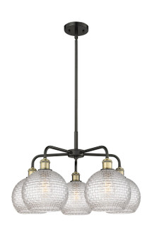 Ballston Five Light Chandelier in Black Antique Brass (405|5165CRBABG122C8CL)