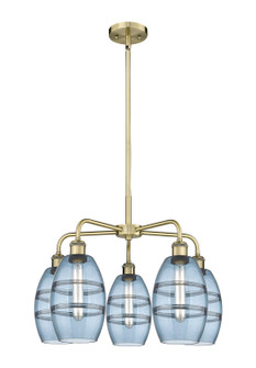 Ballston Five Light Chandelier in Antique Brass (405|5165CRABG5576BL)