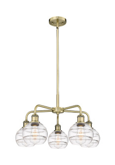Ballston Five Light Chandelier in Antique Brass (405|5165CRABG5566CL)