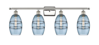 Ballston LED Bath Vanity in Polished Nickel (405|5164WPNG5576BL)
