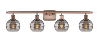 Ballston Four Light Bath Vanity in Antique Copper (405|5164WACG5566SM)