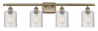 Ballston Four Light Bath Vanity in Antique Brass (405|5164WABG112C5CL)