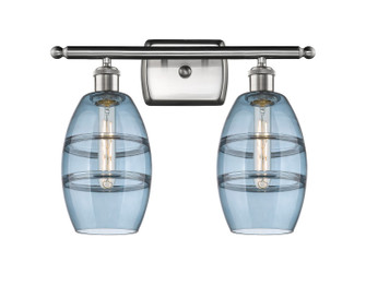 Ballston LED Bath Vanity in Brushed Satin Nickel (405|5162WSNG5576BL)