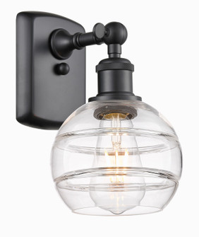 Ballston One Light Wall Sconce in Matte Black (405|5161WBKG5566CL)
