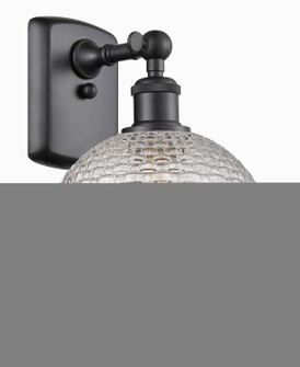 Ballston One Light Wall Sconce in Matte Black (405|5161WBKG122C8CL)