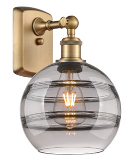 Ballston One Light Wall Sconce in Brushed Brass (405|5161WBBG5568SM)