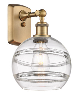 Ballston One Light Wall Sconce in Brushed Brass (405|5161WBBG5568CL)