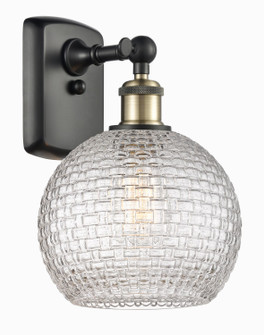 Ballston One Light Wall Sconce in Black Antique Brass (405|5161WBABG122C8CL)