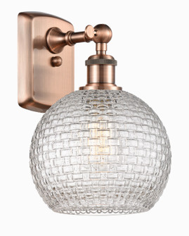 Ballston One Light Wall Sconce in Antique Copper (405|5161WACG122C8CL)