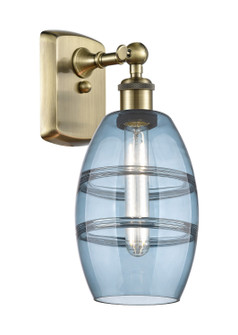 Ballston LED Wall Sconce in Antique Brass (405|5161WABG5576BL)