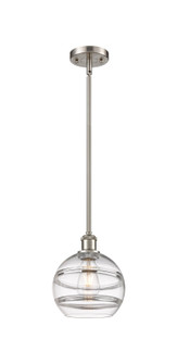 Ballston One Light Mini Pendant in Brushed Satin Nickel (405|5161SSNG5568CL)