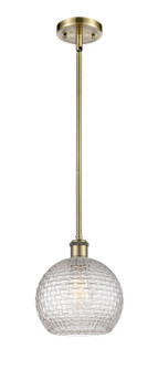 Ballston One Light Mini Pendant in Antique Brass (405|5161SABG122C8CL)