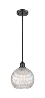 Ballston One Light Mini Pendant in Matte Black (405|5161PBKG122C8CL)