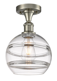 Ballston One Light Semi-Flush Mount in Brushed Satin Nickel (405|5161CSNG5568CL)