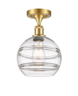 Ballston One Light Semi-Flush Mount in Satin Gold (405|5161CSGG5568CL)