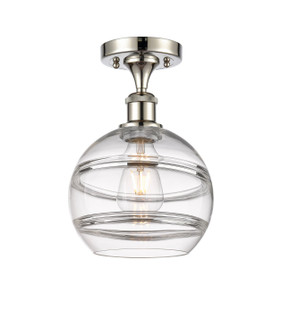 Ballston One Light Semi-Flush Mount in Polished Nickel (405|5161CPNG5568CL)