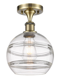 Ballston One Light Semi-Flush Mount in Antique Brass (405|5161CABG5568CL)