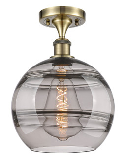 Ballston One Light Semi-Flush Mount in Antique Brass (405|5161CABG55610SM)