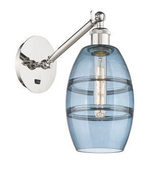 Ballston One Light Wall Sconce in Polished Nickel (405|3171WPNG5576BL)