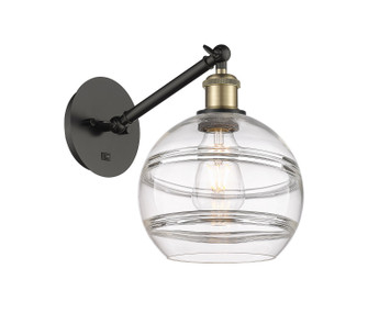 Ballston LED Wall Sconce in Black Antique Brass (405|3171WBABG5568CL)