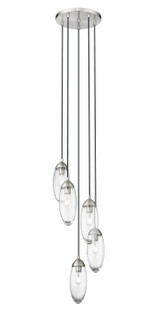 Arden Five Light Chandelier in Brushed Nickel (224|651P5RBN)