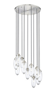 Arden 11 Light Chandelier in Brushed Nickel (224|651P11RBN)