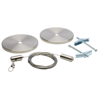 Track Cable Suspension in Brushed Nickel (72|TP242)