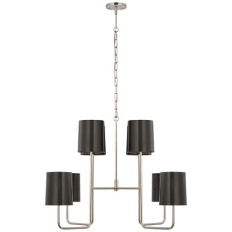 Go Lightly LED Chandelier in Polished Nickel (268|BBL5083PNBZ)