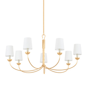 Montpelier Seven Light Chandelier in Vintage Gold Leaf (70|5307VGL)