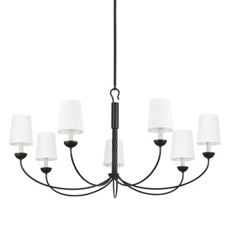 Montpelier Seven Light Chandelier in Aged Iron (70|5307AI)