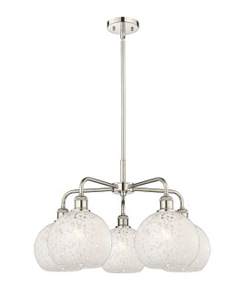 Downtown Urban LED Chandelier in Polished Nickel (405|5165CRPNG12168WM)