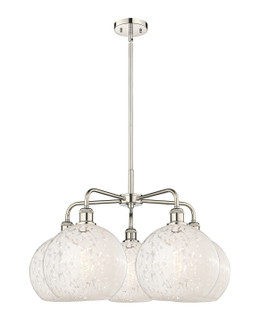 Ballston Five Light Chandelier in Polished Nickel (405|5165CRPNG121610WM)