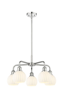 Downtown Urban LED Chandelier in Polished Chrome (405|5165CRPCG12176WV)